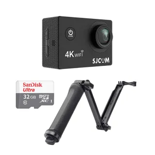 【Senho 森活科技】SJCAM SJ4000 AIR WiFi 三向自拍組 4K 運動攝影機 行車記錄器(贈32G+三向桿)