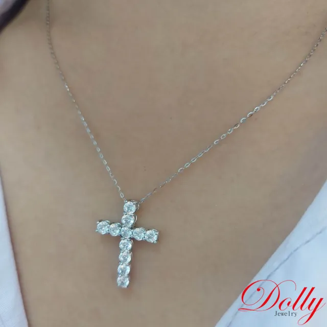 【DOLLY】1.40克拉 18K金十字架鑽石項鍊