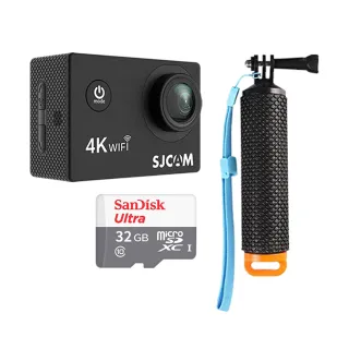 【Senho 森活科技】SJCAM SJ4000 AIR WiFi 專業潛水組 4K 運動攝影機 行車記錄器(贈32G+浮力棒)