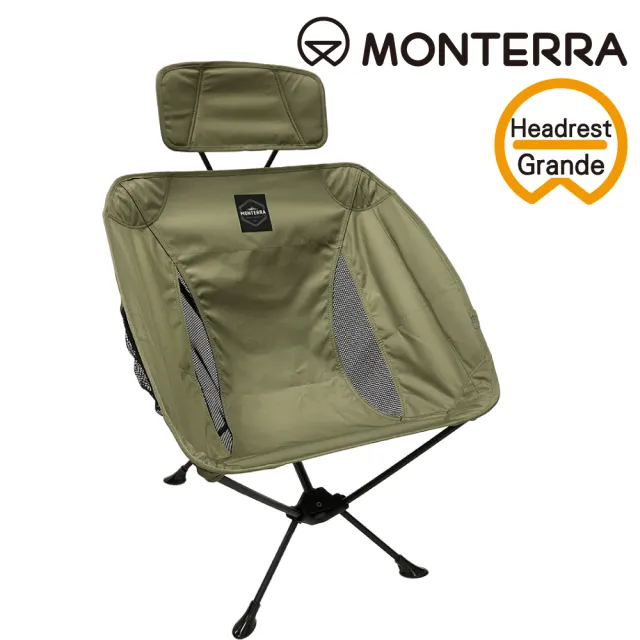 【Monterra】Headrest Grande 輕量蝴蝶型折疊椅-頭靠式 橄欖綠(韓國品牌、露營、摺疊椅、折疊)