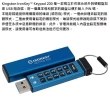 【Kingston 金士頓】8G IronKey Keypad 200 數字鍵加密 隨身碟(平輸 IKKP200/8GB)