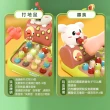 【愛兒樂園】四合一功能 兔子莊園釣魚玩具 益智玩具 打地鼠玩具