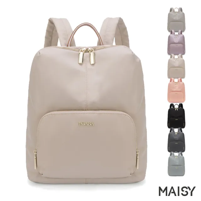 【MAISY】輕盈牛津布簡約素面旅行包(現+預 共七色)