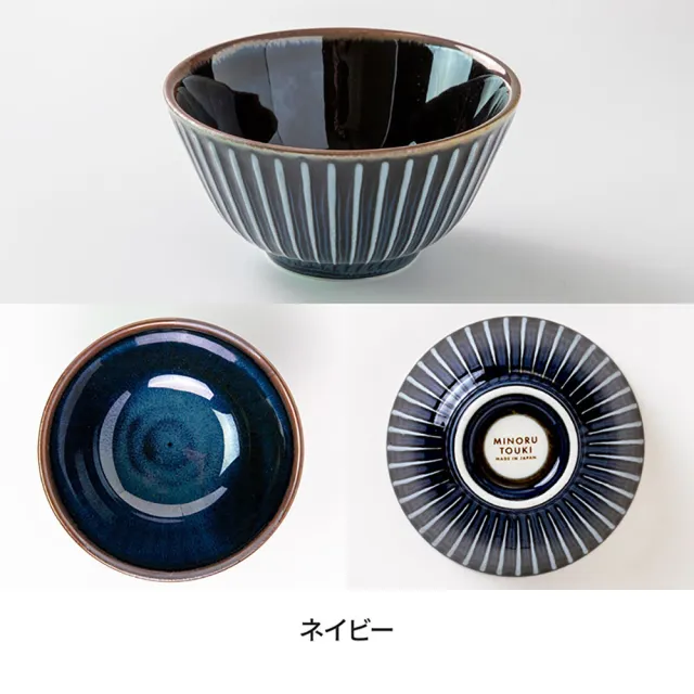 【DAIDOKORO】日本製頂級美濃燒陶瓷碗12 cm*2入(湯碗/飯碗/碗盤/餐具/餐碗)