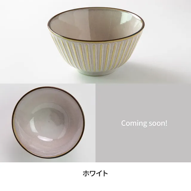 【DAIDOKORO】日本製頂級美濃燒陶瓷碗12 cm*2入(湯碗/飯碗/碗盤/餐具/餐碗)