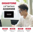 【GIGASTONE 立達】4TB SATA III 2.5吋高效固態硬碟(最高讀取速度520MB/s / 寫入速度480MB/s)