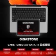【GIGASTONE 立達】Game Turbo SSD 256GB SATA III 2.5吋固態硬碟(最高讀取速度520MB/s)