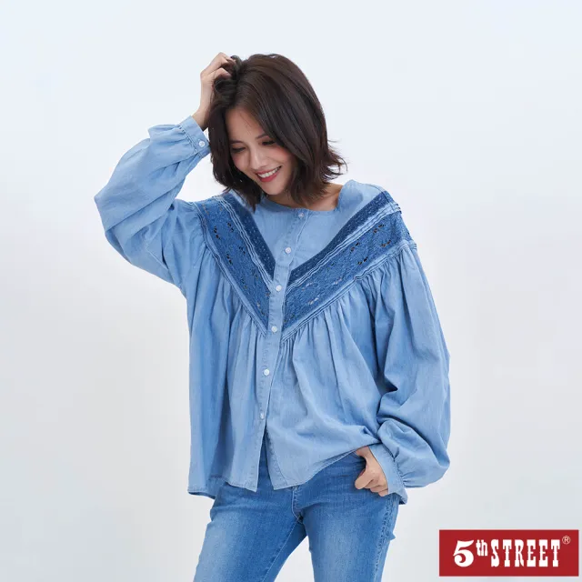 【5th STREET】雙11 女裝蕾絲剪接襯衫-拔淺藍