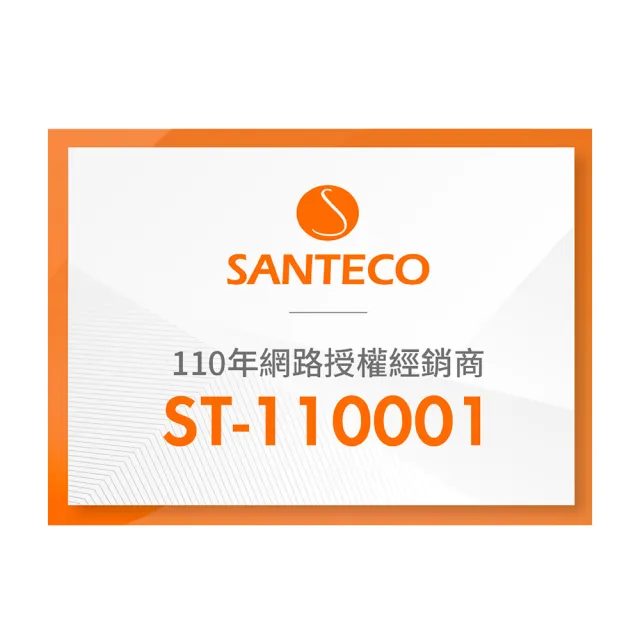 【Santeco】KOTKA 戶外掀蓋保溫杯 710ml 六色 原廠公司貨(法國/保溫杯/健康/環保)
