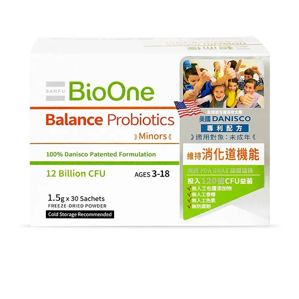 【BioOne 碧而優】120億 Balance 消化道機能益生菌120(30包/盒)