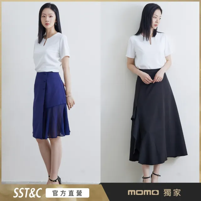 【SST&C 超值限定_DM】女士 設計款休閒短裙/長裙-多款任選