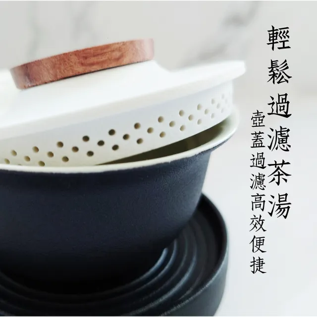 【Life shop】粗陶旅行茶具組/附精美收納盒(泡茶組 交換禮物 茶具 旅行茶具 茶器套組)