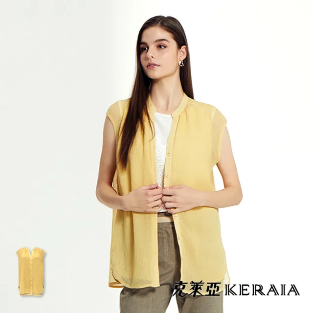【KERAIA 克萊亞】微醺黃檸氣泡波浪紋背心上衣