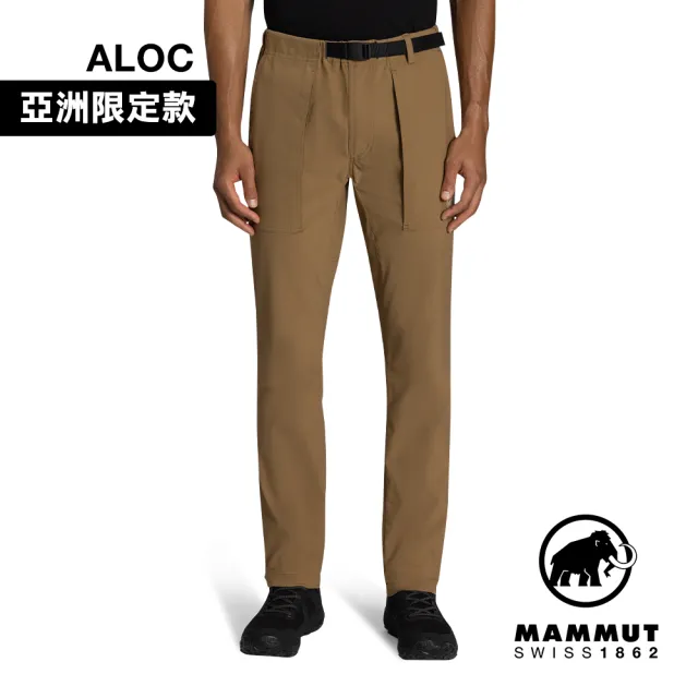 【Mammut 長毛象】Mountain Tough Pants AF Men 日系大口袋健行長褲 深沙褐 男款 #1022-02050