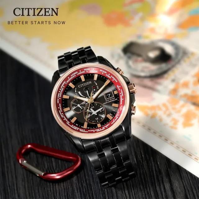 【CITIZEN 星辰】限量 台灣25周年限定 光動能電波計時手錶(AT9124-88E)