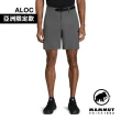 【Mammut 長毛象】Trekkers 3.0 Shorts AF Men 健行防潑水短褲 鋼鐵灰 男款 #1023-00473