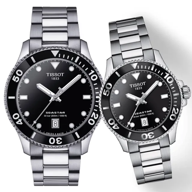 【TISSOT 天梭 官方授權】SEASTAR 1000海星300米潛水 運動對錶(T1204101105100+T1202101105100)