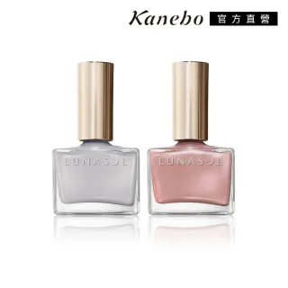 【Kanebo 佳麗寶】LUNASOL 晶巧凝色指采 12mL(多色任選)