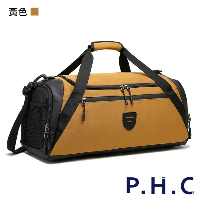 【PHC】大容量乾濕分離運動旅行包(現+預 黑色／灰色／綠色／黃色)