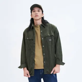 【5th STREET】男裝胸前口袋微寬鬆襯衫-橄欖綠(530162)