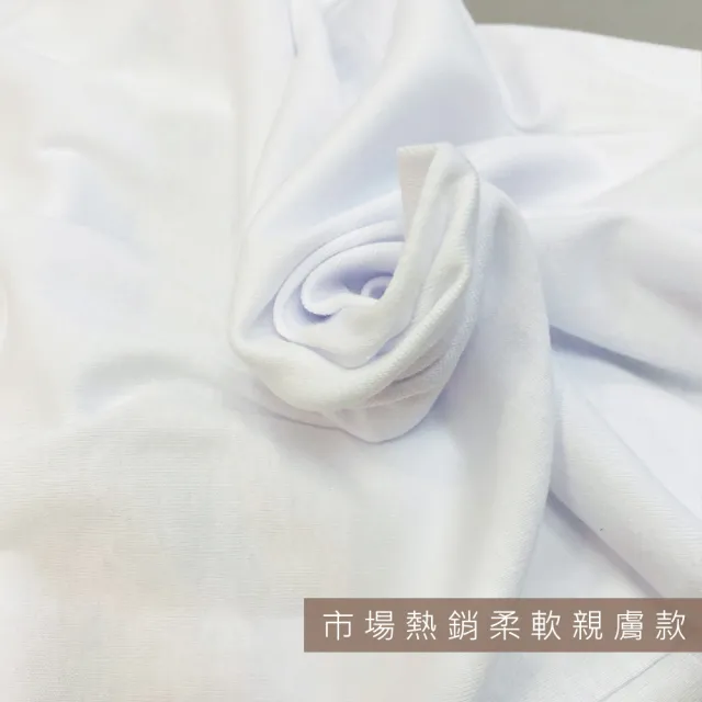 【Oluna 歐露娜】三福大人薄款長袖 內衣衛生衣 XL/XXL號 羅紋棉 單面棉 薄長袖 圓領 V領 居家服