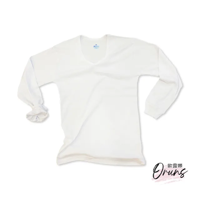 【Oluna 歐露娜】三福大人薄款長袖 內衣衛生衣 XL/XXL號(羅紋棉 單面棉 薄長袖 圓領 V領 居家服)