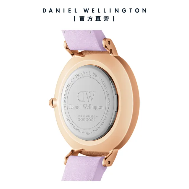 【Daniel Wellington】DW 手錶 Petite 28mm 春日花時系列真皮皮革錶-薰衣草紫錶盤(DW00100634)