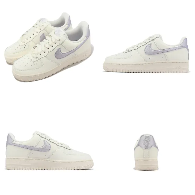 【NIKE 耐吉】休閒鞋 Wmns Air Force 1 07 ESS 米白 紫 金屬感 女鞋 AF1(DV7470-100)