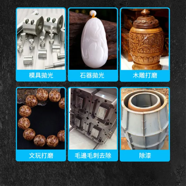 【大匠工具】電鑽鋼刷頭 兩入 電動鋼刷 鋼絲刷清潔 雕刻機 鋼絲刷輪 165-WW3(鋼絲刷三件組 打磨輪 拋光刷)