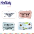 【Mimi baby】純棉口水巾 5條一組(三角口水巾)