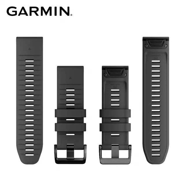 【GARMIN】QuickFit 26mm 矽膠錶帶