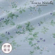 【Tonia Nicole 東妮寢飾】100%精梳棉床包枕套組-湛藍花海(雙人)