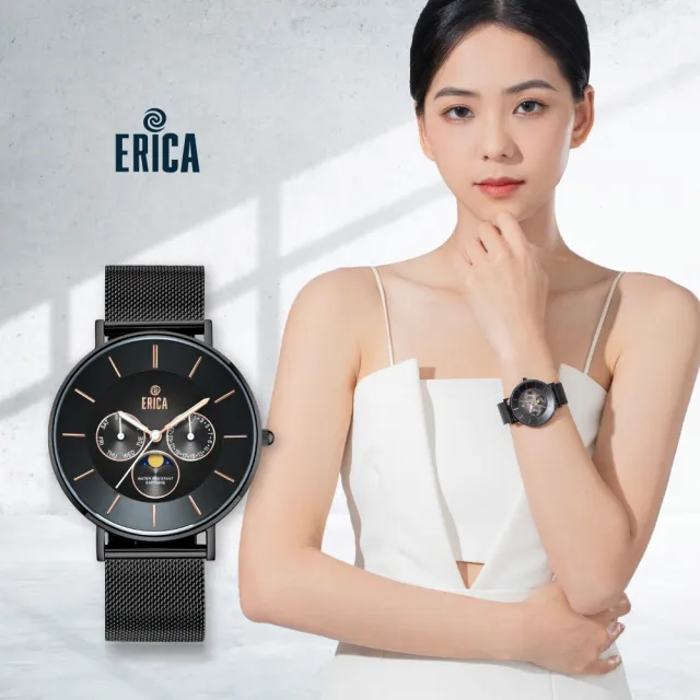 【ERICA】時尚三眼月象錶 42mm(漸層咖啡/漸層海洋藍/漸層神秘黑)