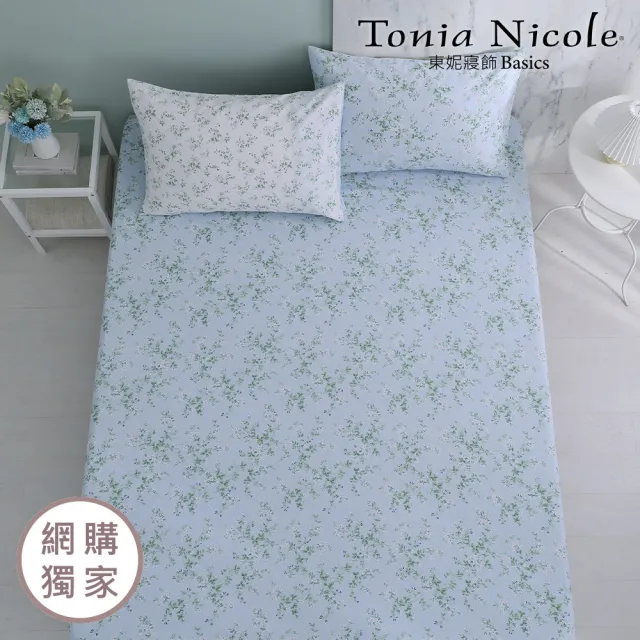 【Tonia Nicole 東妮寢飾】100%精梳棉床包枕套組-湛藍花海(單人)