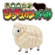 【MegaHouse】日版 益智桌遊 買一整隻羊!成吉思汗趣味拼圖(趣味拼圖)