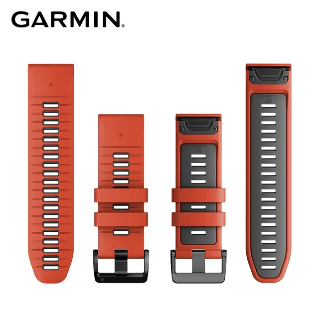 【GARMIN】QuickFit 26mm 雙色矽膠錶帶