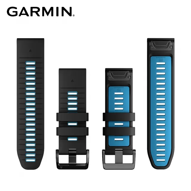 【GARMIN】QuickFit 26mm 雙色矽膠錶帶
