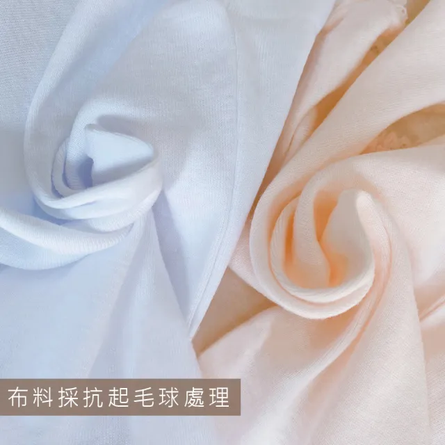 【Oluna 歐露娜】小三福 蕾絲女童背心 內搭背心 32/34號 羅紋背心 成長型背心 小女背心 內搭衣