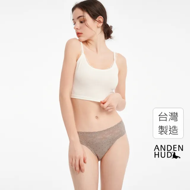 【Anden Hud】抗菌系列．抓皺蕾絲中腰三角內褲 純棉台灣製(可可歐蕾-點點)