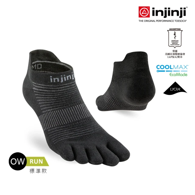 【Injinji】Run吸排五趾隱形襪NX[黑色]NAA16(標準款.五趾襪.隱形襪.慢跑襪.男女適用)