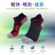 【oillio 歐洲貴族】6雙組 氣墊抑菌除臭襪 加厚紓壓 輕壓力 足弓襪 機能 運動襪 短襪(3色 臺灣製 男女適穿)