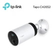 (128G記憶卡組)【TP-Link】Tapo C420S2 真2K 400萬畫素無線網路攝影機 IP CAM(全彩夜視/IP65防水/兩鏡頭組)