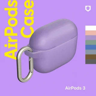 【RHINOSHIELD 犀牛盾】活動品 AirPods 3 無線耳機防摔保護殼(耳機保護套 獨家耐衝擊材料 原廠出貨)