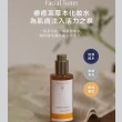 【Dr. Hauschka 德國世家】律動調理液[油荳肌專用]100ml(Dr.hauschka/德國/有機/保養/草本/甘露)