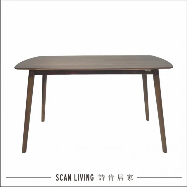 【SCANTEAK 詩肯柚木】Borod餐桌(140cm)