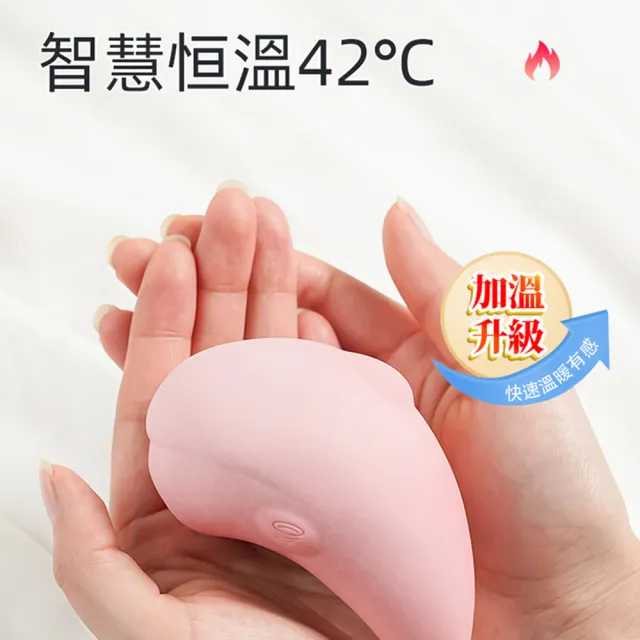 【情趣職人】小海豚 plus加溫升級版｜紫外線殺菌｜吸吮震動按摩器 藍 1入/盒(情趣用品.情趣職人.吸吮器.)