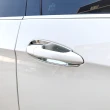 【IDFR】Benz 賓士 E W212 2009~2013 鍍鉻銀 車門防刮門碗 內襯保護貼片(防刮門碗 內碗 內襯保護貼片)
