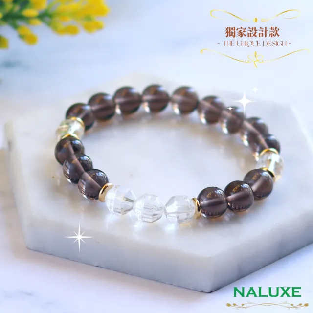 【Naluxe】鑽石切面白水晶ll冰種黑曜石ll中性設計款開運手鍊(避邪、擋煞、安定心神、有機寶石)