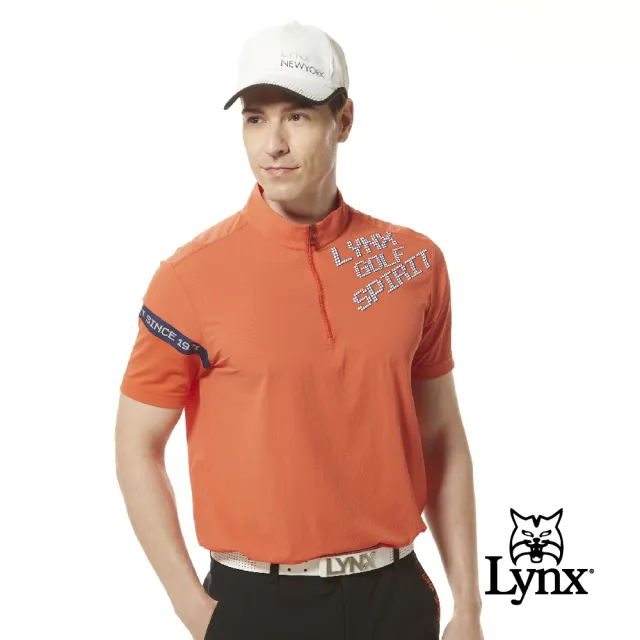【Lynx Golf】男款吸排抗UV機能易溶紗材質右肩印花設計短袖立領POLO衫/高爾夫球衫(二色)