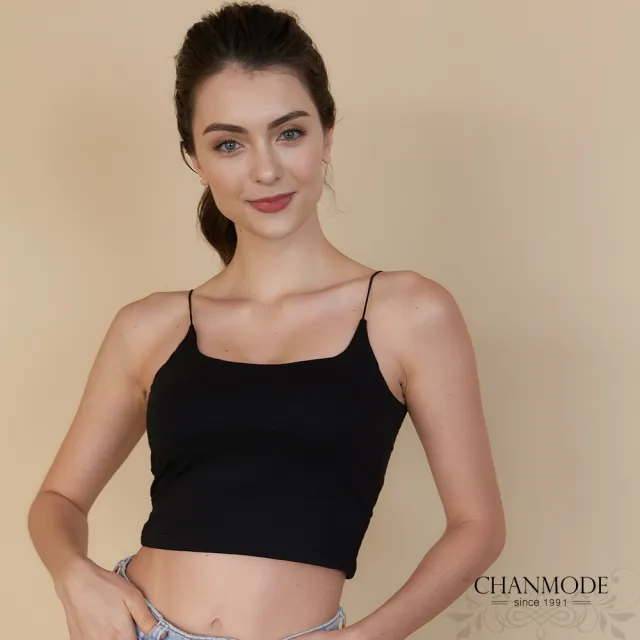 【CHANMODE 香茉】4件組-細肩帶U型美背貼合固定乳膠內衣式背心(BRA TOP)